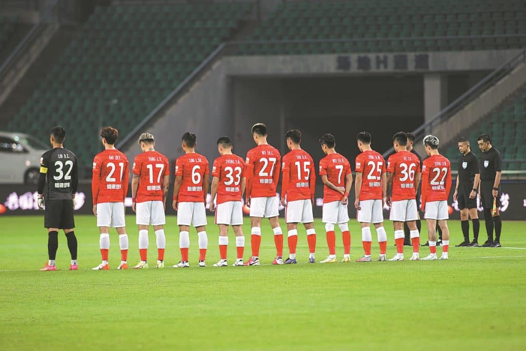 Clube bilion&aacute;rio da China &eacute; rebaixado ap&oacute;s temporada ca&oacute;tica