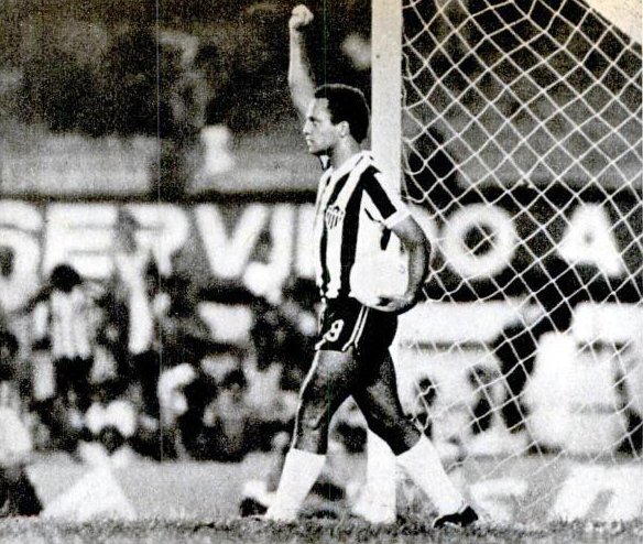 Veja os maiores atacantes da hist&oacute;ria do Atl&eacute;tico-MG