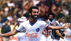 Veja quem s&atilde;o os 5 maiores meias da hist&oacute;ria do Bahia